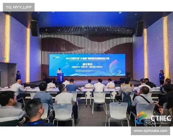 2021太湖杯 2021太湖杯