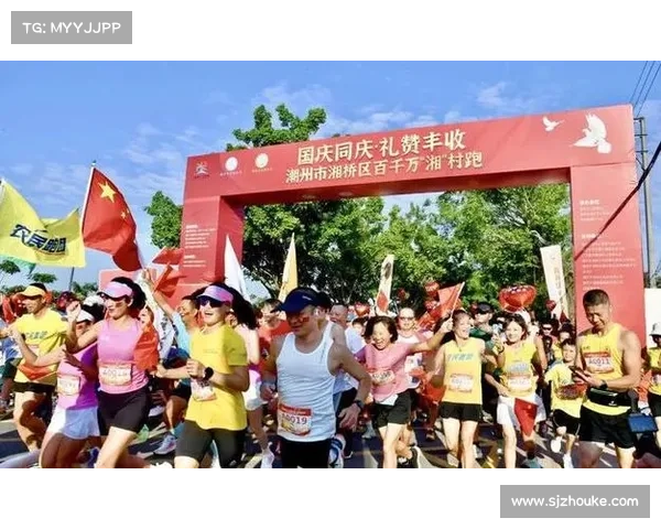 二零一六年西安国际跑步赛事盛大开幕全民参与共享健康生活新风尚