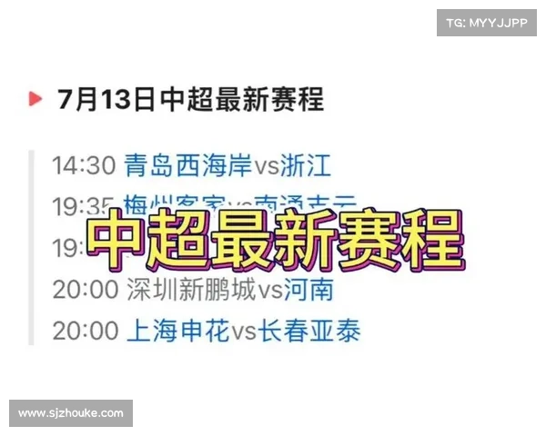 体育赛事直播 app 热血体育赛事直播平台激情赛场尽在指尖