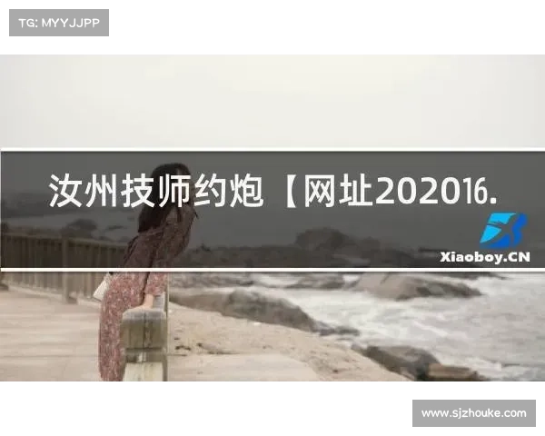 全民竞赛网址微信公众号