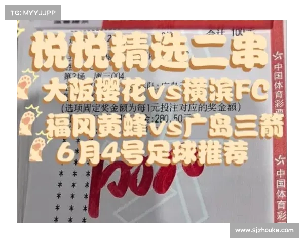 日本比赛推荐