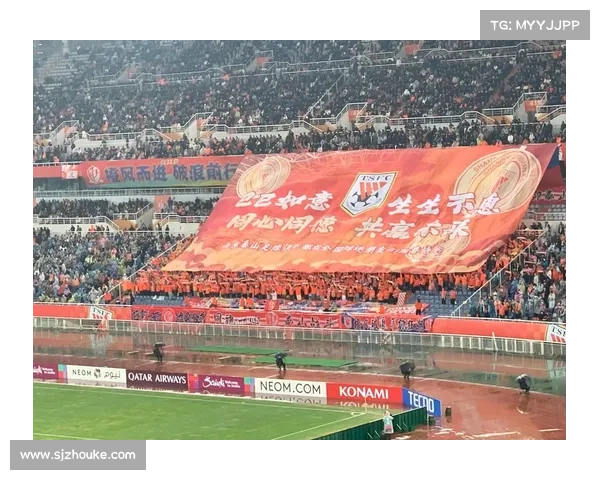 鲁能2019年11月1号比赛 鲁能2019年11月1号比赛